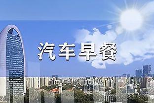 半岛综合体育app下载地址在哪