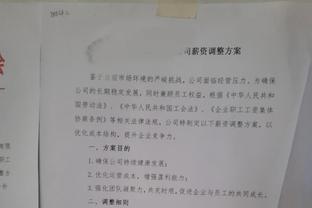 持续火热！王睿泽13中7拿下22分5板 近5战场均23.8分